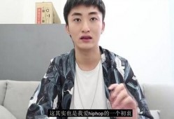 说唱圈内人爆料的是谁啊,独家爆料，揭秘幕后真相