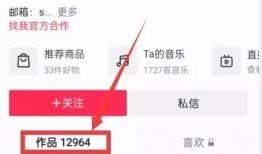 爆料新闻投稿平台官网,权威发声，见证真相的力量