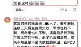今日关注爆料收费标准,透明公开，助力信息传播